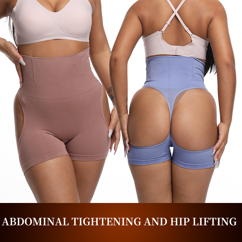 Seamless Underwear Women - 3PCS Women High Waist Shaping Panty